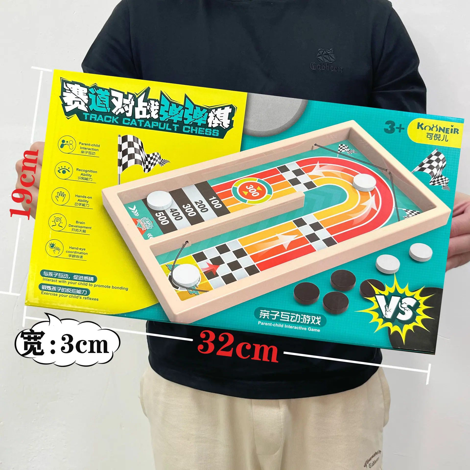 556-181 9.9元