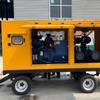 Caminhão-Bomba Móvel de Alto Fluxo para Emergência para Drenagem e Prevenção de Inundações Motor a Diesel Pumping 500-2000 Metros Cúbicos para Resgate e Ajuda em Inundações