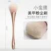 Pincel para Arte en Uñas, Pincel para Polvo, Cepillo Limpiador de Uñas, Herramienta de Belleza, Pincel Plateado para Uñas de Forma Delgado y Curvado, Pincel para Base de Maquillaje con Cerdas Suaves
