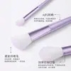 Set de Brochas de Maquillaje Moradas de 12 Piezas para Viento Transfronterizo, Amigable con la Piel, Fácil de Aplicar Maquillaje, Set de Brochas de Belleza Facial, Brocha para Sombras de Ojos, Brocha para Rubor, Brocha para Iluminador