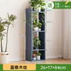 Estante para Flores Estante para Plantas Sala de Estar Interior Estante para Flores de Pie Balcón Estante Multicapa para Macetas de Suculentas Estante para Exhibición de Plantas Verdes