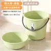 Balde de Armazenamento de Água de Grande Capacidade com Tampa, Balde de Plástico Espessado para Uso Doméstico, Conjunto de Baldes para Dormitório Estudantil, Balde para Imersão dos Pés e Lavanderia