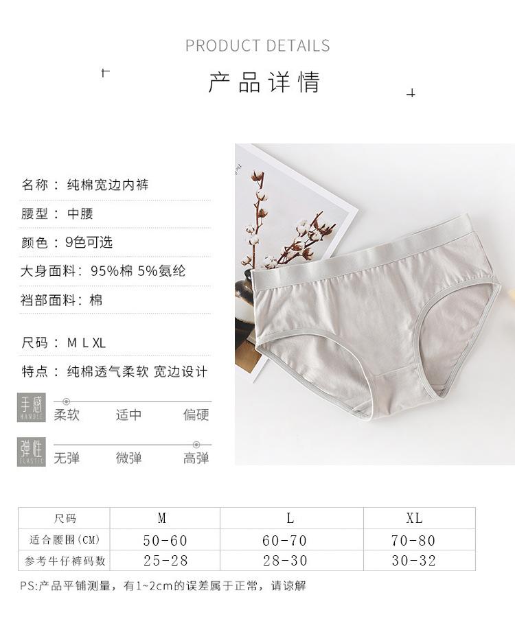 详情_05.jpg