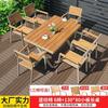 Mesas y Sillas de Exterior Madera Plástica Mesa de Comedor para Patio Protección Solar Anticorrosión Madera Ocio Cafetería Balcón Mesas y Sillas de Exterior Jardín Venta al por Mayor