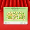 Ímãs de Geladeira Criativos de Metal Qinhuangdao, Hebei, Ímãs Culturais e Criativos de Atrações Turísticas da Cidade, Lembranças Especiais e Presentes Comemorativos