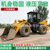 Pá carregadeira Caterpillar Pá carregadeira usada Sumitomo Kobelco Comércio Exterior Exclusivo Remodelada Remanufaturada Tração nas Quatro Rodas Pá carregadeira Usada