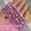 Contas Redondas de Madrepérola Branca Natural 2-8mm Pérola Branca Úmida Concha de Pérola Brilhante Contas Soltas Pulseira DIY Semi-acabado