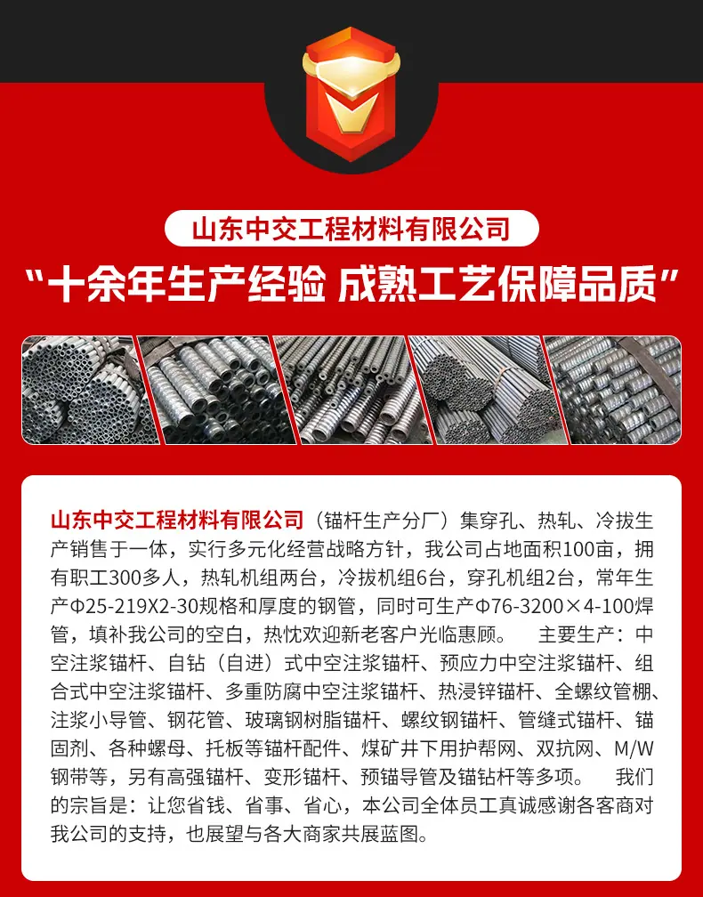 详情_13.jpg