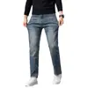 Jeans de Alta Gama Paul para Hombre para Primavera y Otoño, Corte Delgado, Duraderos, Casuales, Elegantes, Atractivos, Pantalones de Pierna Recta que Realzan la Altura para Hombre