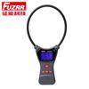 Tecnología de recolección de energía FUZRR serie FR2050 pinza flexible medidor de potencia