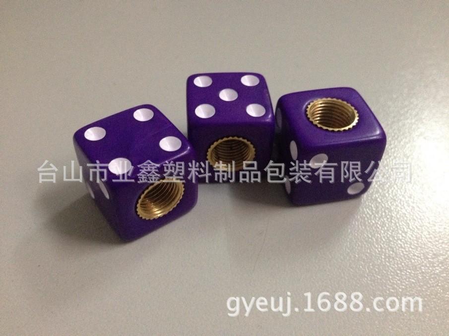 图片20140430080143