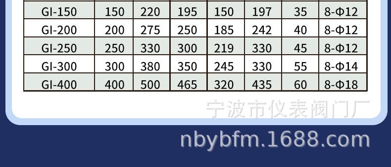 详情页-蓝色_09.jpg