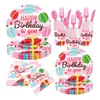 Transfronterizo Nuevo Producto Feliz Cumpleaños Globos de Colores Vajilla Desechable Set Suministros para Fiesta Platos de Papel Desechables para Fiesta