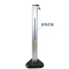Suporte de Mesa para Reconhecimento Facial Suporte para Máquina de Controle de Acesso e Registro de Ponto por Reconhecimento Facial Suporte para Reconhecimento Facial