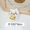 Pingente de Pelúcia Desenho Animado Fofo Lote Gee Kawa Boneca Boneca Boneca Bolsa Pendurado Enfeites Broche de Roupa Acessórios Broche