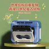 Mini Gravador Retro Chaveiro Caixa de Música Gravável Enviar Objeto Enviar Namorada Presente de Aniversário Pingentes Ornamentos