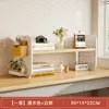 Estantería de escritorio con panel perforado Estante de almacenamiento de escritorio Estante de almacenamiento para estación de trabajo de oficina Estantería simple de varias capas para dormitorio de estudiante