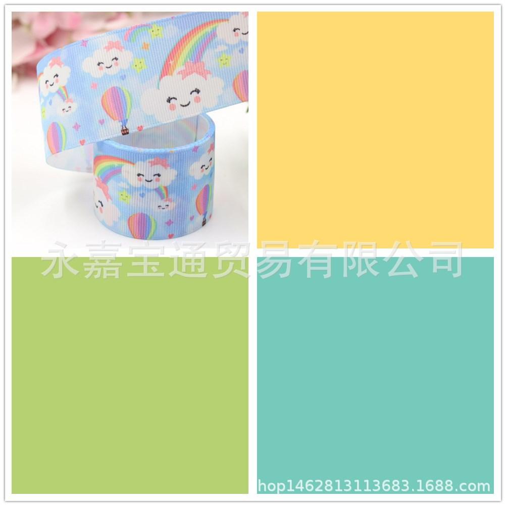 未命名3.jpg