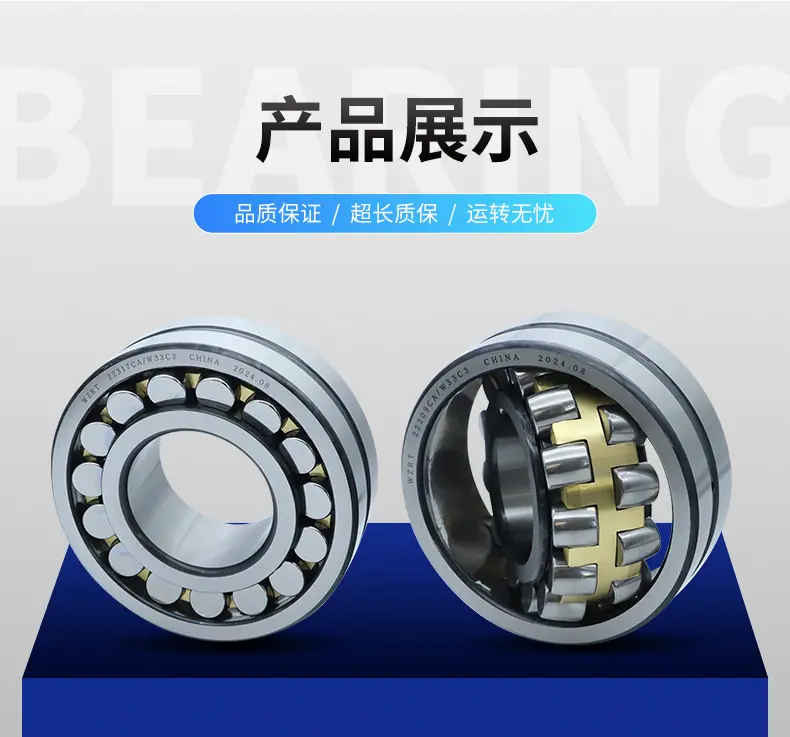 详情_12.jpg