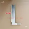 Aplicable para Camión Pequeño Wuling Zhiguang Cabina Sencilla/Doble Camión de Carga Bisagra de Portón Trasero Pernos de Bisagra Tornillos Soportes de Fijación Vertical para Pasador de Bisagra Accesorios