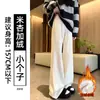 Plus veludo lã de cordeiro flanela micro-flare plus veludo feminino inverno cordão justo ao corpo modelador sensação preguiçosa comprimento total calça de moletom calça flare