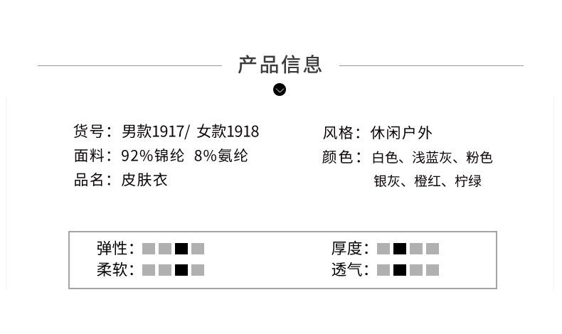 1917立体版_06