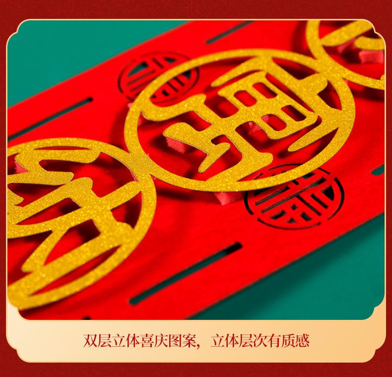 详情_10.jpg