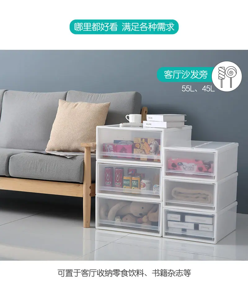 抽屉柜_07.jpg