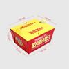 Para llevar Comercial Cartón Blanco Lonchera Caja de Picnic Caja para Ensalada Lonchera Pollo Frito Coreano Caja de Embalaje Desechable Venta al por Mayor
