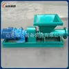 Máquina de Voladura de Lodo para Minas de Carbón Subterráneas, Descarga de Lodo Suave, Textura Uniforme del Lodo, Máquina de Voladura de Lodo para Minería Totalmente Automática