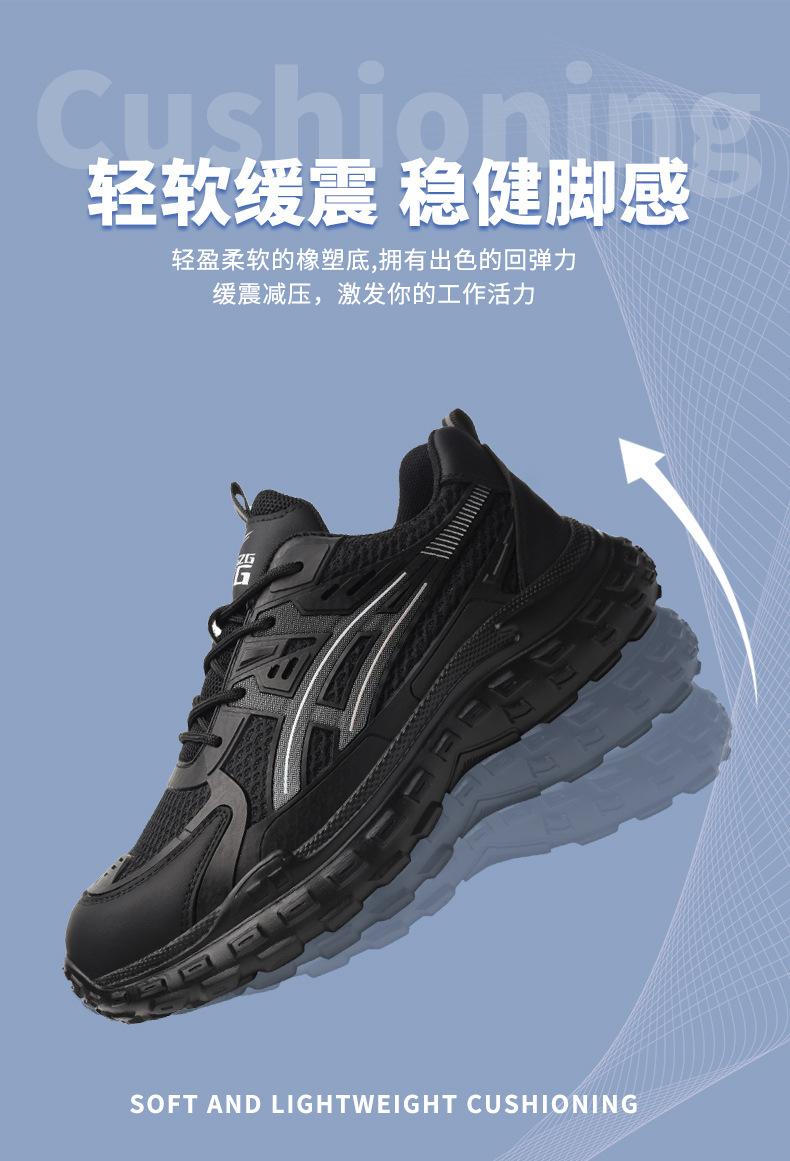 8841中文详情1_04.jpg