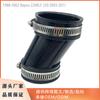 Conector de carburador para Kawasaki Bayou 220 KLF 220 (1988-2002) (2003-2011) disponible