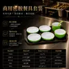 Juego de Platos Pequeños de Melamina, Plato Especial para Restaurante de Comida Rápida, Plato Comercial para Comedor Escolar, Plato de Comida Rápida de Selección Propia Estilo Chino