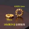 Accesorios bañados en oro al por mayor, cuentas que no se decoloran para pulseras, cuentas separadoras, colgantes para collares, dijes pequeños, accesorios hechos a mano con cuentas para DIY