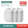 Filtros de café de goteo en caja, papel filtro desechable de grado alimenticio para bolsas de goteo, bolsas de filtro porcionadas desechables estilo goteo para café preparado a mano