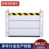 Aleación de Aluminio Personalizada Barrera de Agua para Control de Inundaciones Prevención de Inundaciones Barrera de Control de Inundaciones Pared de Garaje Subterráneo Tablero a Prueba de Ratas Barrera de Agua para Prevención de Inundaciones