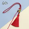 Pieza de mano anillo de tracción de borla cordón estilo con cuentas colgante de bolsa para coche correa de mano borla borla estilo chino regalo