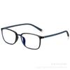 Montura de Gafas Retro Artística tr90 Montura Completa Gafas Anti Luz Azul Unisex Gafas para Computadora Gafas para Gaming Competitivo