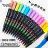 Huidile 650 Luz Suave Olho Oblíquo Proteção 30 Cores Iluminador Marcador de Pontos Chave para Estudantes Caneta para Graffiti de Caderno
