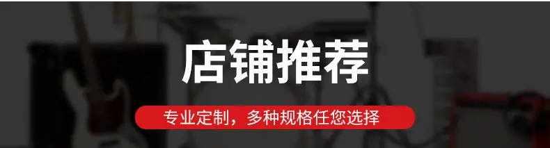 详情页_01_10