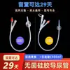 Catéter Urinario de Silicona Médica, Kit de Drenaje Estéril Desechable de Doble y Triple Luz, Tubo de Irrigación Vesical para Personas Mayores