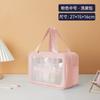 Bolsa de Cosméticos de PVC, Necessaire Essencial de Viagem, Bolsa de Natação Portátil de Grande Capacidade, Bolsa de Armazenamento Impermeável para Fitness e Outdoor