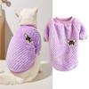 Ropa para Mascotas Otoño e Invierno Nueva Cálida Tejida Cuello Redondo Logo Cabeza de Perro Chihuahua Schenary Koji Ropa Polar de Dos Patas