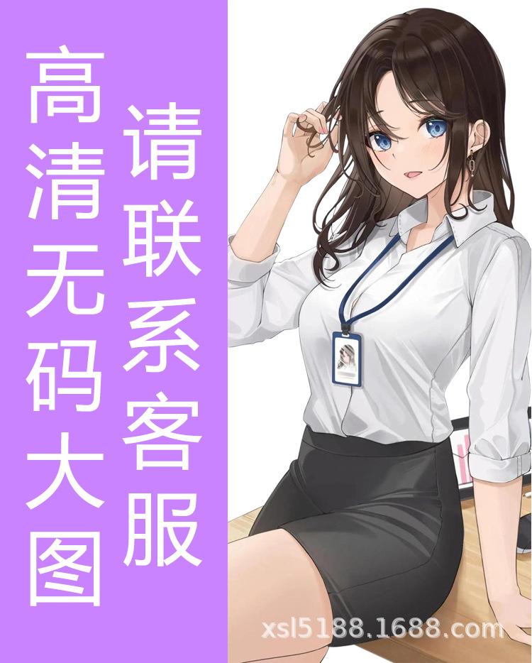 详情页_13.jpg