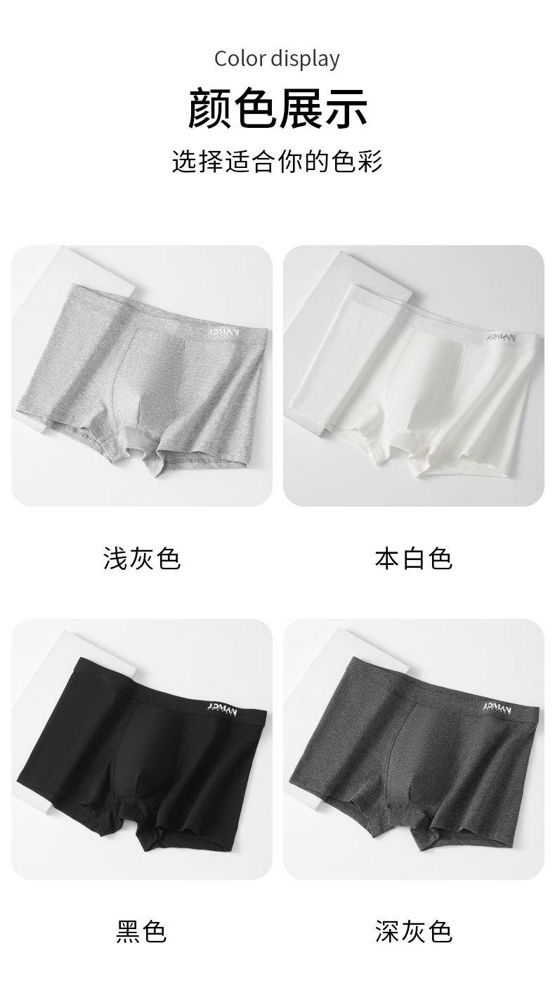 男裤9014_08.jpg