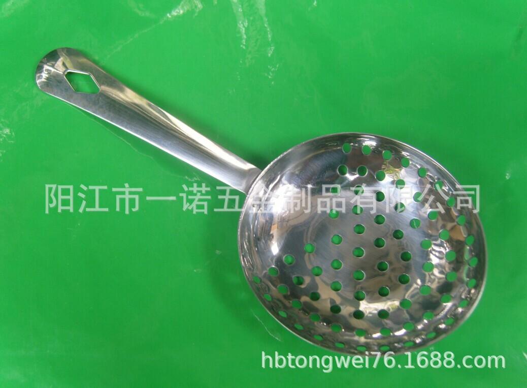 开酒具过滤器调20171020G过滤勺.JPG