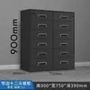 Gabinete Bajo de Oficina para Impresora, Gabinete de Archivos de Múltiples Niveles, Caja Pequeña para el Hogar con Cerradura, Gabinete de Escritorio Integrado Antirrobo
