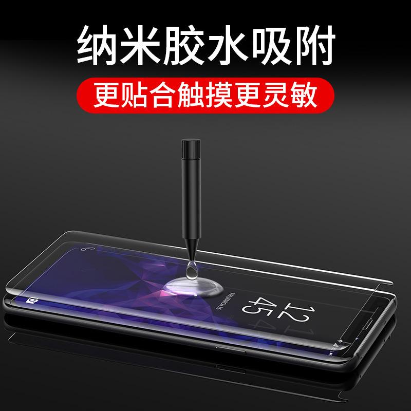 描述8