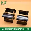 Accesorios para cortacésped, pequeña máquina descompactadora de suelo, cultivador, cuchilla para surcar, cabezal para deshierbar, rueda descompactadora, cuchilla, rueda deshierbadora