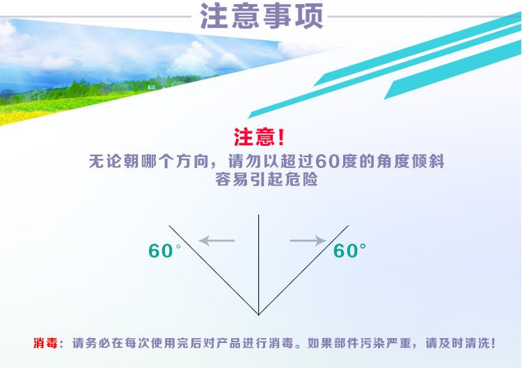 xiangqing_12